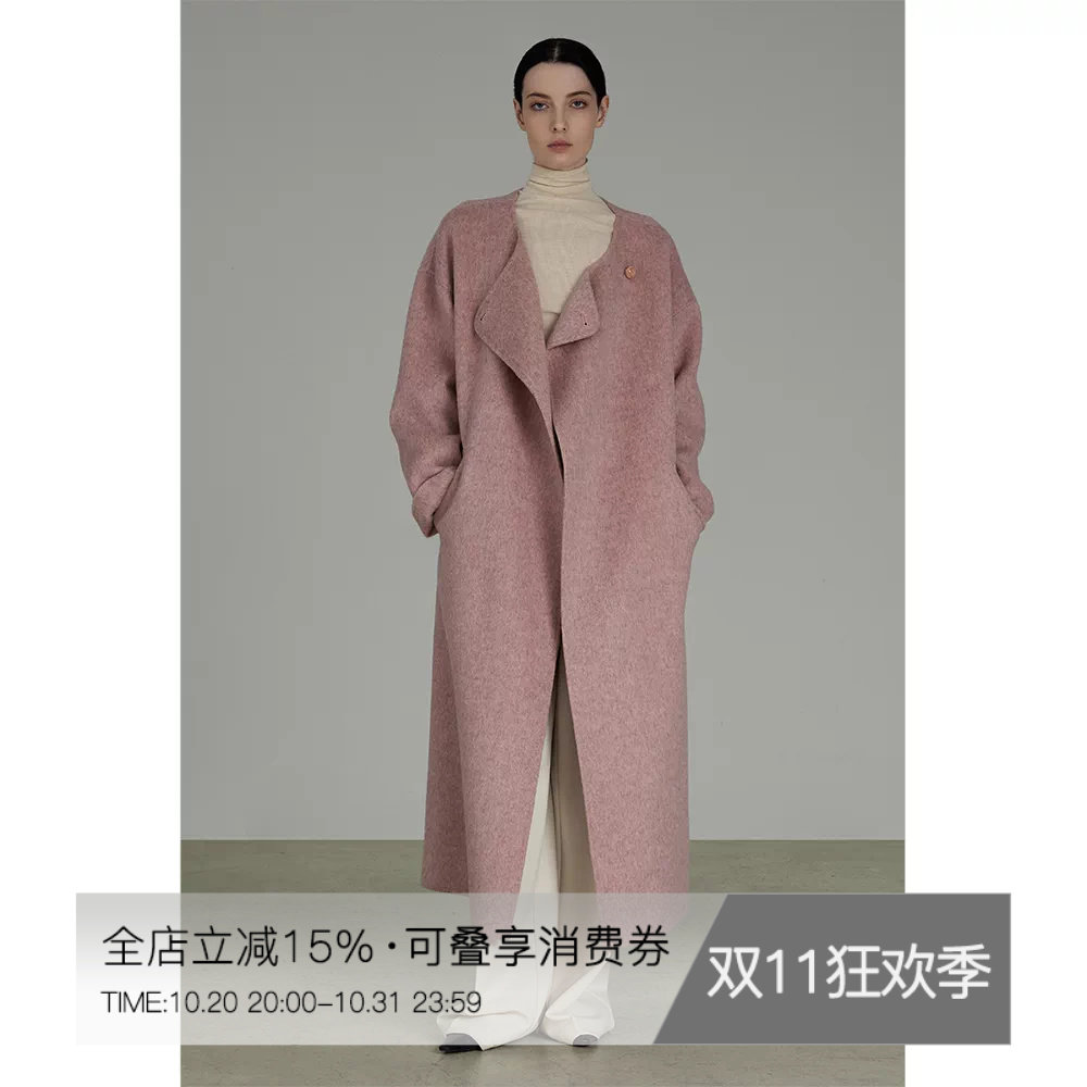 UNSPOKEN100羊毛双面呢大衣女冬高级感粉色毛呢外套中长法式复古
