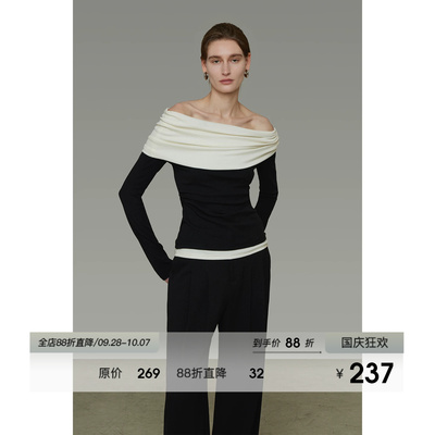 堆褶撞色一字肩显质感针织衫