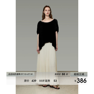 UNSPOKEN法式黑色丝绒上衣女高腰A字半身裙百褶长裙高级感两件套