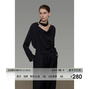 UNSPOKEN设计感飘带V领衬衫女2026春装新款简约高级感气质衬衣