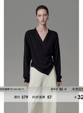 UNSPOKEN黑色针织衫女v领百搭高级感简约设计感显瘦气质打底上衣