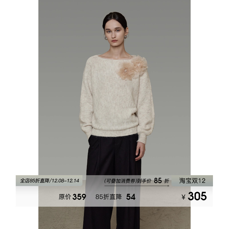 UNSPOKEN一字领立体花装饰针织衫女冬季原创设计感宽松显瘦打底衫