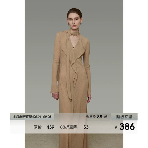 UNSPOKEN设计感飘带V领连衣裙