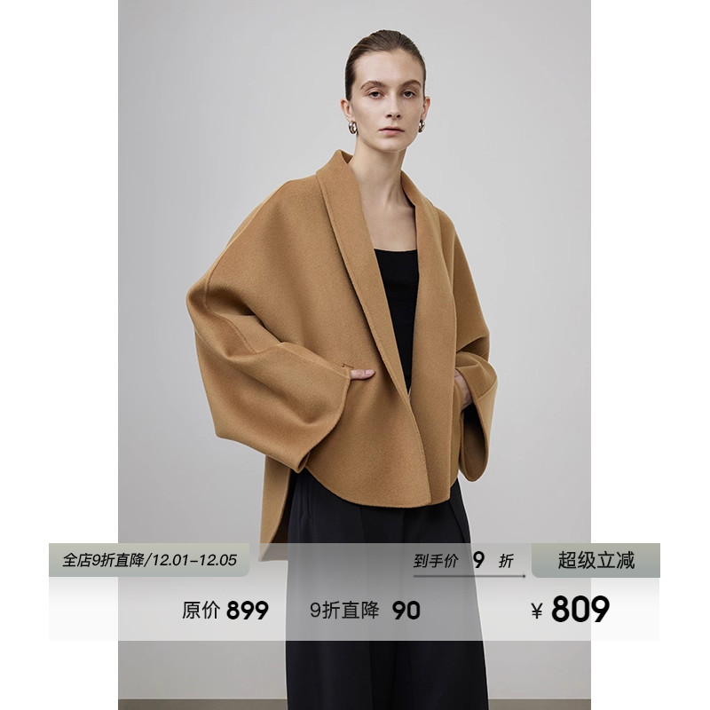 UNSPOKEN不规则下摆双面呢外套