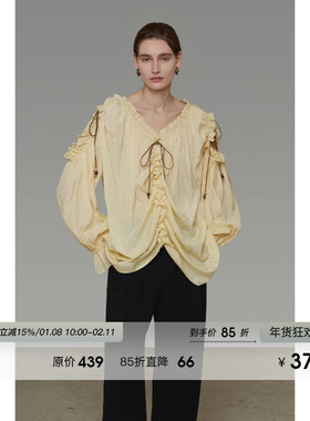 UNSPOKEN抽绳珠串V领衬衫女春季2026新款宽松显瘦松弛慵懒感上衣