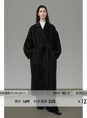 UNSPOKEN双面100%羊毛大衣女长款秋冬2025新款气质高级感毛呢外套