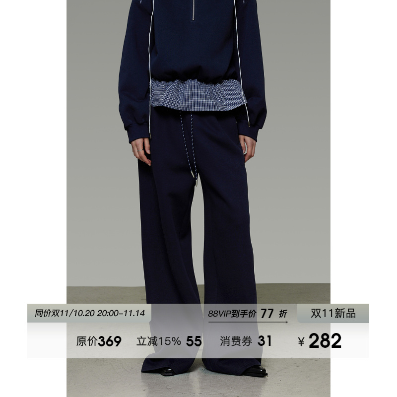 UNSPOKEN高腰系带阔腿裤女秋季2025新款宽松垂坠感显瘦休闲长裤子