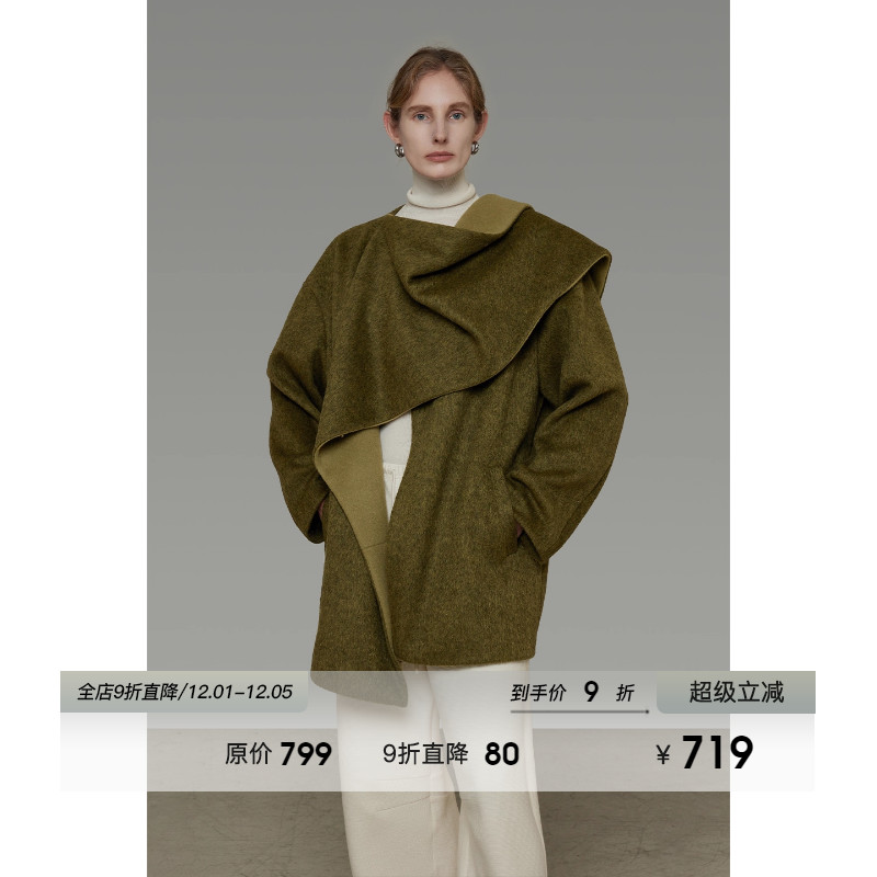 UNSPOKEN不规则领撞色双面呢外套