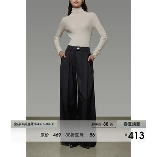 2026新款 UNSPOKEN经典 压褶高腰阔腿裤 女秋冬季 宽松显瘦简约休闲裤