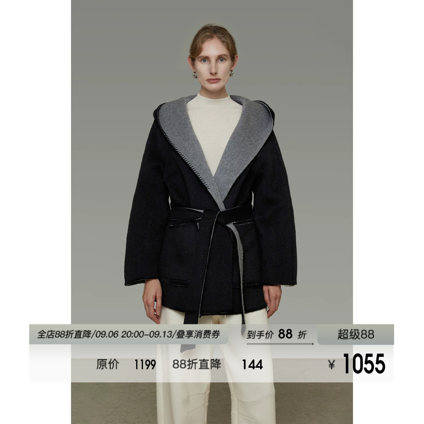 UNSPOKEN100羊毛撞色连帽系带双面呢外套女冬宽松高级感毛呢大衣