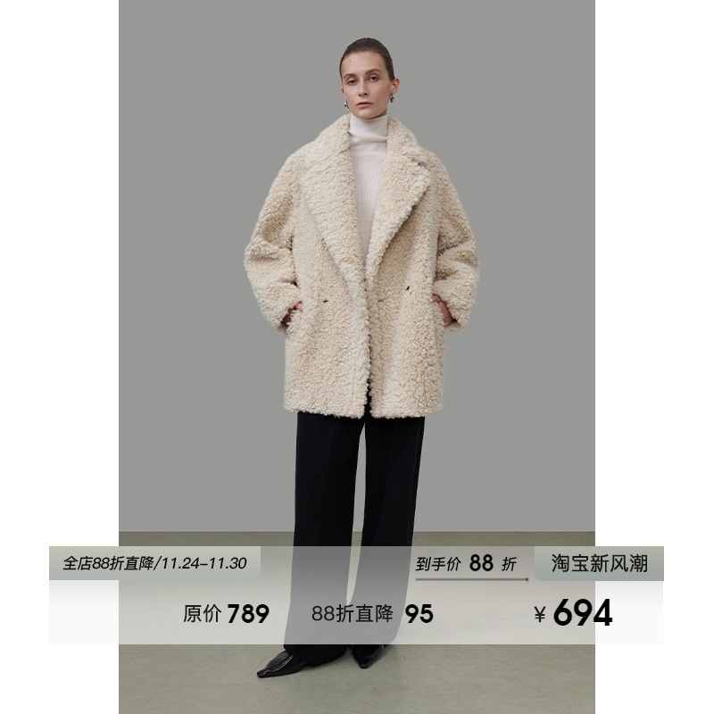 UNSPOKEN白色毛毛外套