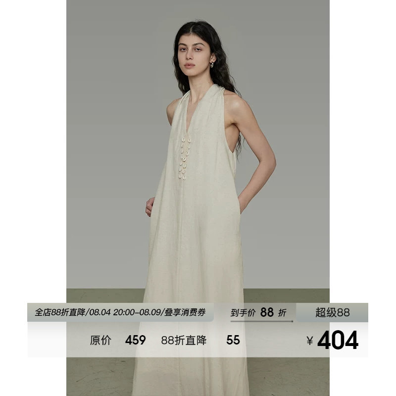 UNSPOKEN挂脖V领连衣裙女2026夏季新款无袖宽松简约设计感A字长裙