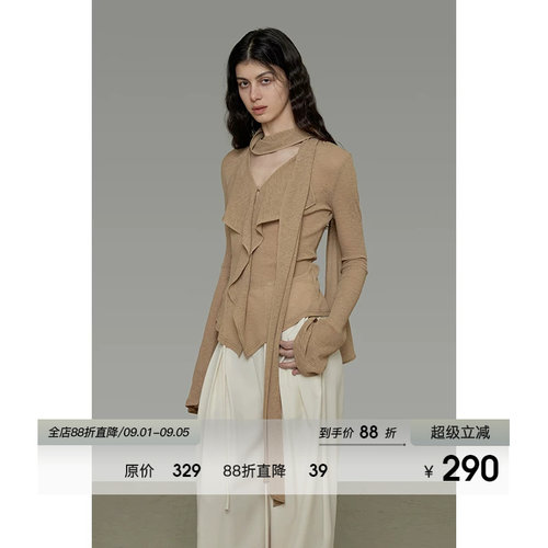 UNSPOKEN设计感飘带V领针织衫女2026秋季新款简约百搭慵懒感上衣