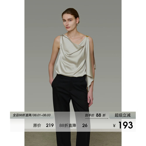 UNSPOKEN法式气质宽松显瘦荡领小众设计感飘带上衣女2026夏装新款