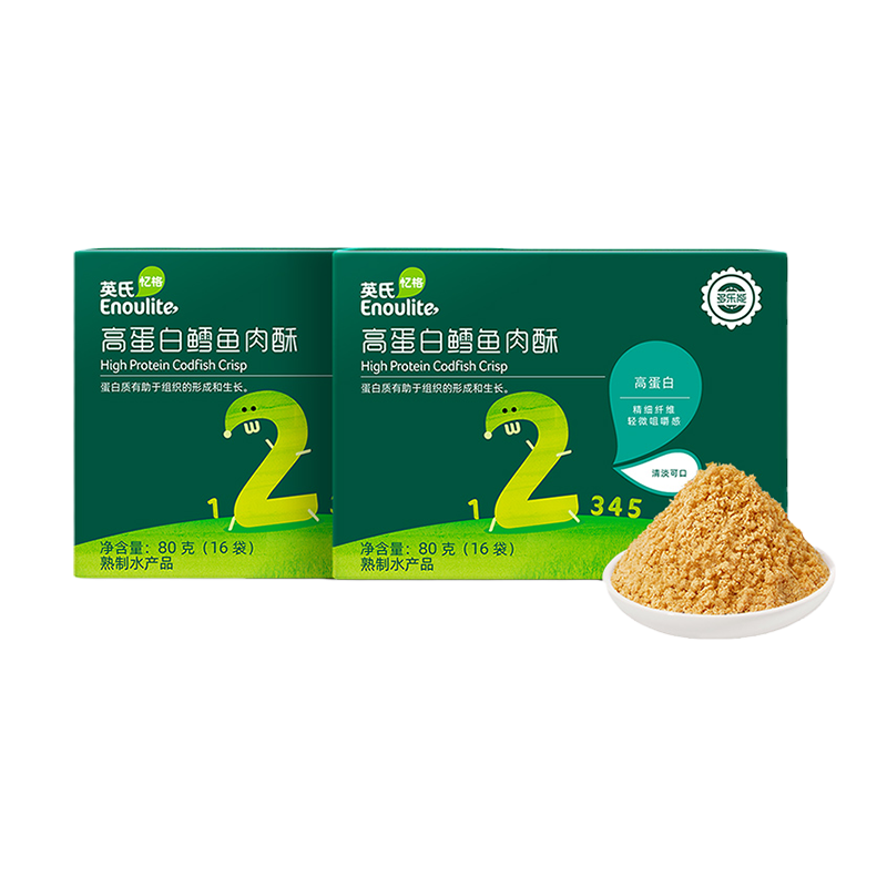 英氏肉松婴儿辅食宝宝肉松酥肝粉英氏官方旗舰店同款猪肉松牛肉松