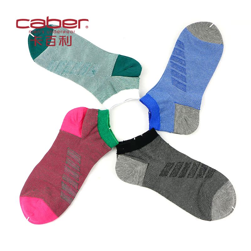 Chaussettes - collants CABER CB-733 - Ref 757325 Image 5