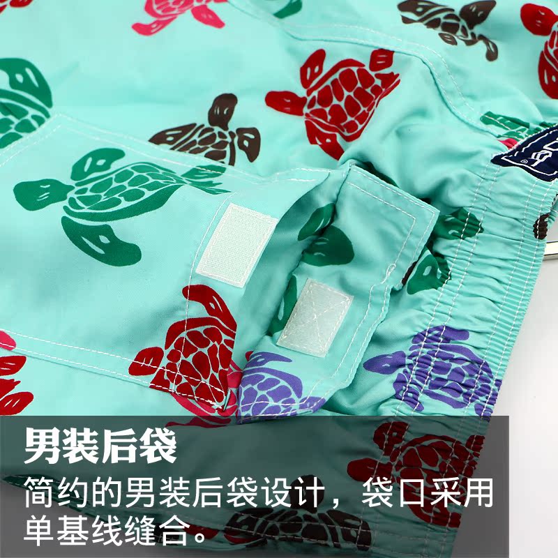 Pantalon pyjama jeunesse CABER 7939-8939 - Ref 719580 Image 3