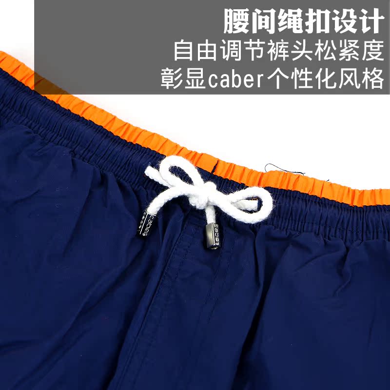 Pantalon pyjama jeunesse CABER - Ref 722447 Image 5