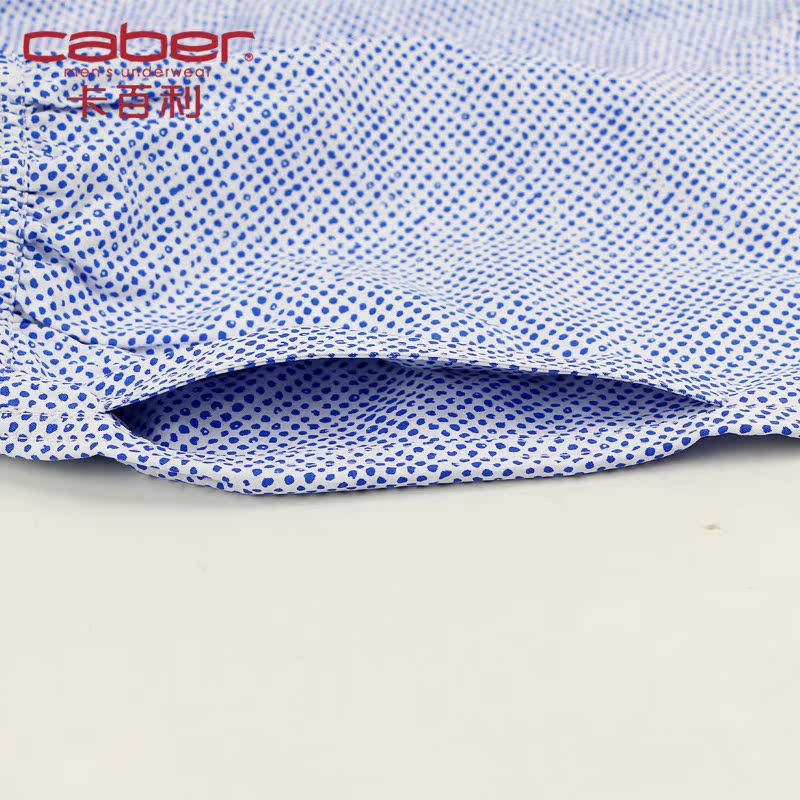 Pantalon pyjama jeunesse CABER 7944-8944 - Ref 720106 Image 5