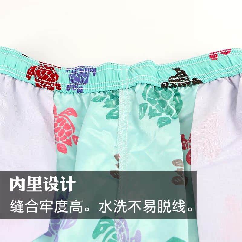 Pantalon pyjama jeunesse CABER 7939-8939 - Ref 719580 Image 5