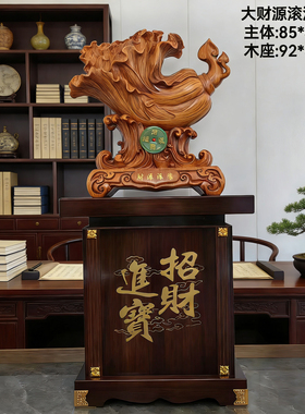 百财落地玉白菜摆件客厅装饰工艺办公室公司饭店店铺乔迁开业礼品