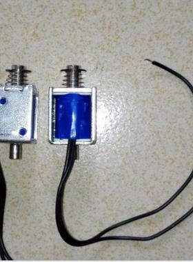 DC3V5V12V 微型电磁铁 通电弹出 击打式 敲打式微型贯穿式电磁铁