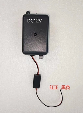臭氧泵 微型 气泵 DC12V AC12V 9.8W电磁泵 一进一出气量9.5L/min