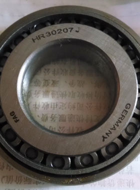 轴承6207RS 原装日本进口6011Z 原装进口德国轴承FAG30207J