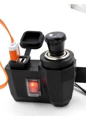 自行车 防水USB充电器点烟器插座手机导航仪GPS车充