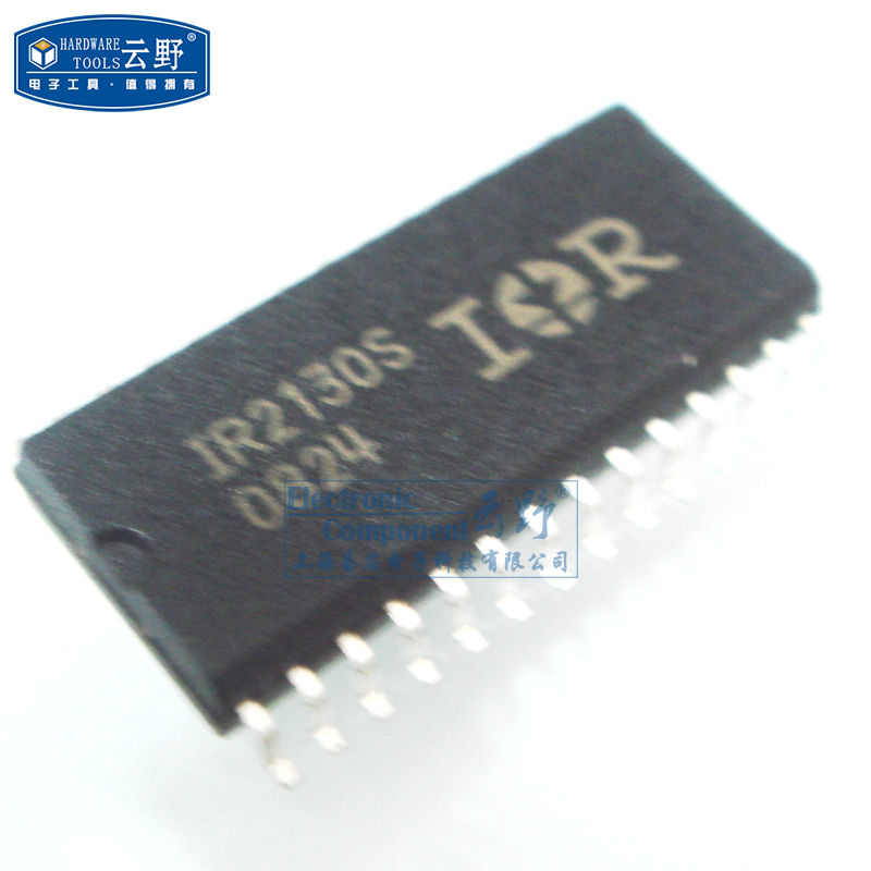 高科美芯云野IC集成电路IR2130S SOL28贴片三相桥驱动器（一个）
