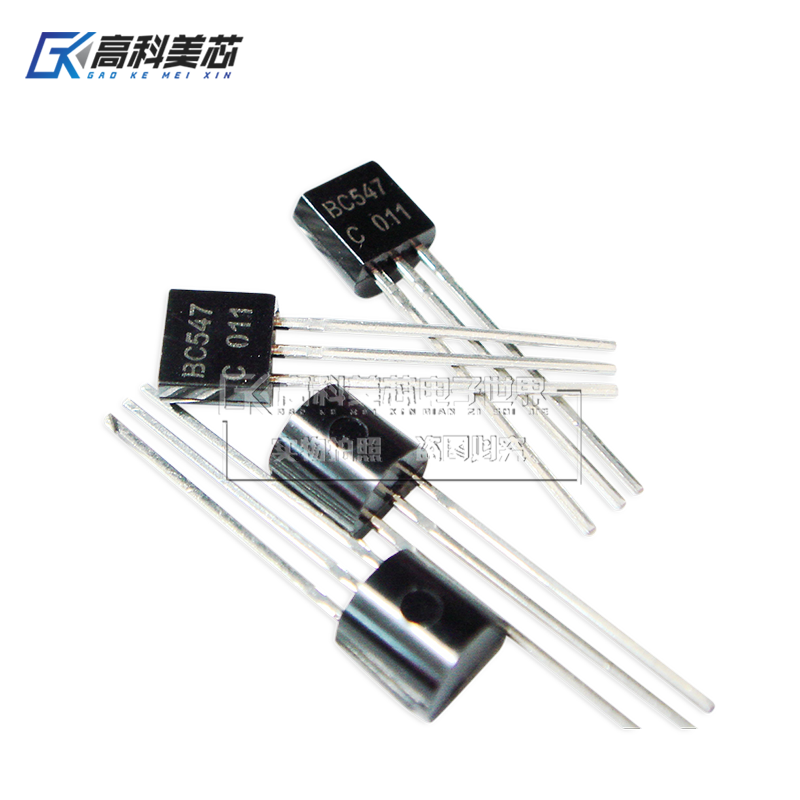 高科美芯云野双极型晶体管BC547C TO92直插 NPN放大器（10个）