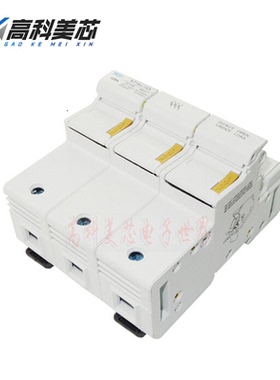 高科美芯云野熔断器底座RT18L-125圆筒帽型底座1P2P3P3P 22x58mm