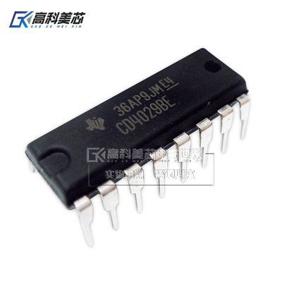 高科美芯云野IC集成电路CD4029BE DIP16直插 计数寄存器（一个）