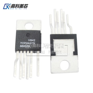 一个 高科美芯云野IC集成电路TOP244YN TO220直插电源管理