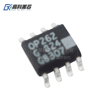 高科美芯云野IC集成电路OP262G SOP8 贴片 运算放大器（一个）