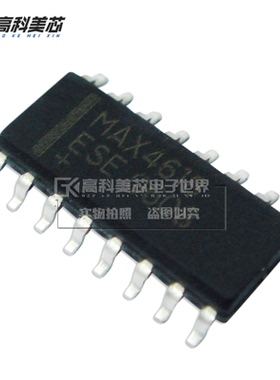高科美芯 IC集成电路 MAX4618ESE SOP16贴片 解复用器（一个）