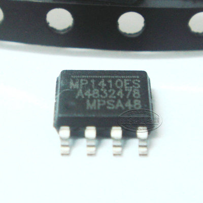 高科美芯云野 集成电路 MP1410ES SOP贴片