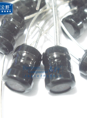 高科美芯云野工字形电感TCRC0608-470M 47UH 6x8MM不屏蔽(10个)