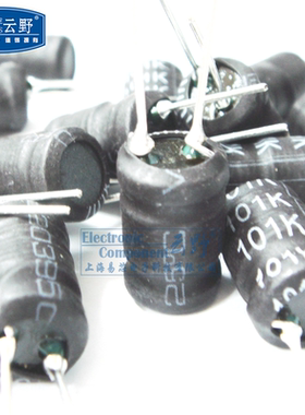 高科美芯云野工字形电感1016直插10X16MM 100UH 101电感器(10个)