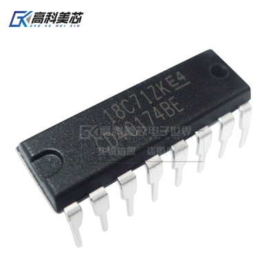 高科美芯云野IC集成电路CD40174BE DIP16直插触发器闩锁（一个）