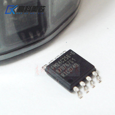 高科美芯云野 集成电路FM24C256-G-铁电-SOL8-贴片