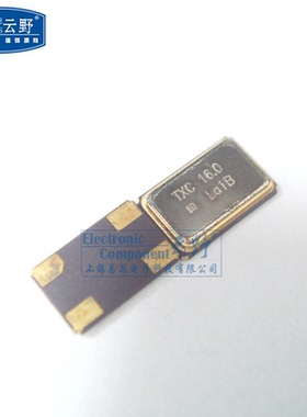 高科美芯云野无源晶振16.0000MHZ 16M(5032 5X3.2)4脚贴片 (一个)
