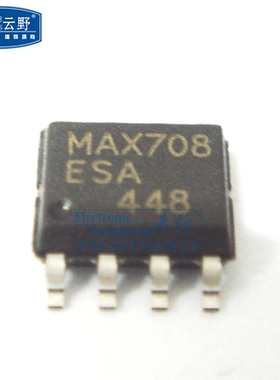 高科美芯云野IC集成电路MAX708ESA SOP8贴片监控电路（一个）