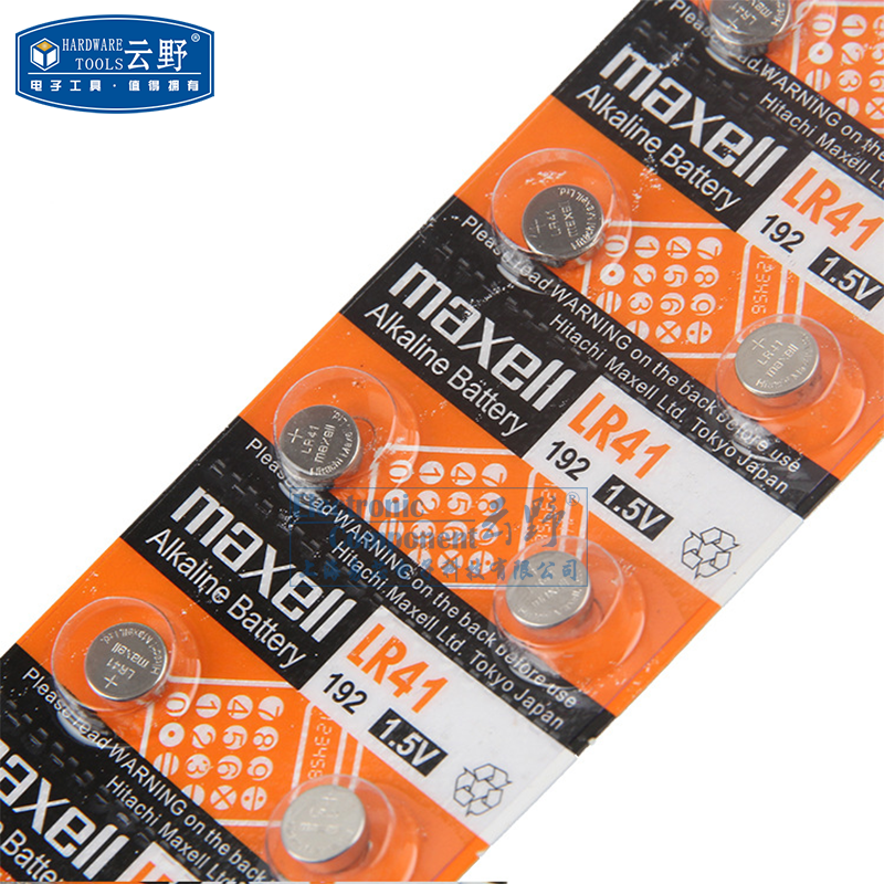 高科美芯云野纽扣电池1.5V  LR44-A76碱性扣式电池