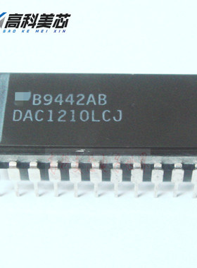 高科美芯云野 集成电路 DAC1210LCJ 模数转换器 陶瓷 直插