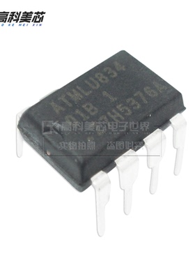 高科美芯云野IC集成电路AT24C01B DIP8直插 存储器 （一个）