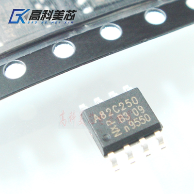 高科美芯云野IC集成电路 PCA82C250Y PCA82C250 SOP8 （一个）