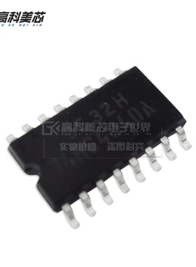 高科美芯云野IC集成电路74HC4040A SOP16贴片 计数器 （一个）