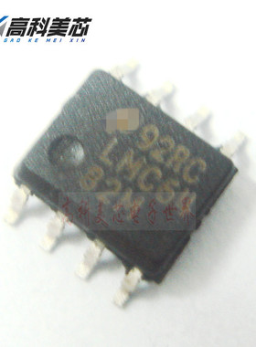 高科美芯云野 集成电路 LMC6482M SOP