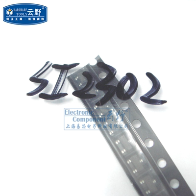 高科美芯云野场效应管SI2302 SOT23贴片 NPN晶体管 N沟道（10个）